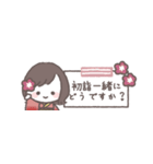 ゆるふわボブガール◎省スペース #再販（個別スタンプ：19）