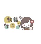 ゆるふわボブガール◎省スペース #再販（個別スタンプ：20）