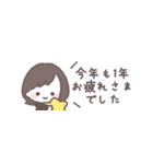 ゆるふわボブガール◎省スペース #再販（個別スタンプ：21）