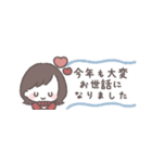 ゆるふわボブガール◎省スペース #再販（個別スタンプ：22）