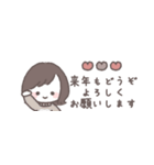 ゆるふわボブガール◎省スペース #再販（個別スタンプ：23）