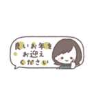 ゆるふわボブガール◎省スペース #再販（個別スタンプ：24）