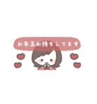 ゆるふわボブガール◎省スペース #再販（個別スタンプ：27）