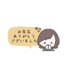 ゆるふわボブガール◎省スペース #再販（個別スタンプ：28）