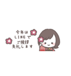 ゆるふわボブガール◎省スペース #再販（個別スタンプ：30）