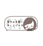 ゆるふわボブガール◎省スペース #再販（個別スタンプ：31）