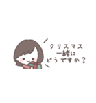 ゆるふわボブガール◎省スペース #再販（個別スタンプ：35）