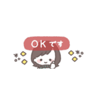 ゆるふわボブガール◎省スペース #再販（個別スタンプ：38）