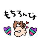 nenerin日常会話スタンプ986気遣い修正0（個別スタンプ：6）