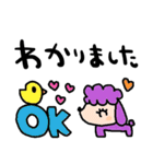 nenerin日常会話スタンプ986気遣い修正0（個別スタンプ：16）