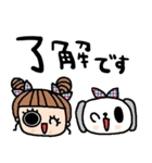 nenerin日常会話スタンプ986気遣い修正0（個別スタンプ：21）