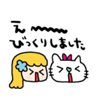 nenerin日常会話スタンプ986気遣い修正0（個別スタンプ：30）