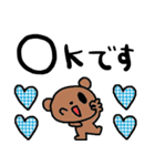 nenerin日常会話スタンプ986気遣い修正0（個別スタンプ：34）