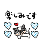 nenerin日常会話スタンプ986気遣い修正0（個別スタンプ：36）