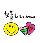 nenerin日常会話スタンプ986気遣い修正0（個別スタンプ：39）