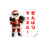 文字入力できる！！筋トレ★サンタ（個別スタンプ：1）