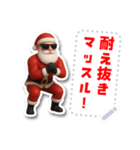 文字入力できる！！筋トレ★サンタ（個別スタンプ：4）