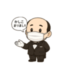 はげきゅん（個別スタンプ：12）