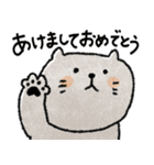 クレヨン動物♡日常＋年末年始（再販）（個別スタンプ：2）