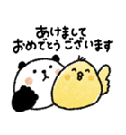 クレヨン動物♡日常＋年末年始（再販）（個別スタンプ：3）