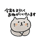 クレヨン動物♡日常＋年末年始（再販）（個別スタンプ：6）