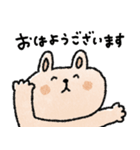 クレヨン動物♡日常＋年末年始（再販）（個別スタンプ：9）