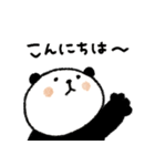 クレヨン動物♡日常＋年末年始（再販）（個別スタンプ：10）