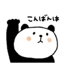 クレヨン動物♡日常＋年末年始（再販）（個別スタンプ：11）