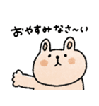 クレヨン動物♡日常＋年末年始（再販）（個別スタンプ：12）