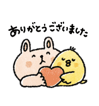 クレヨン動物♡日常＋年末年始（再販）（個別スタンプ：13）