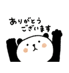 クレヨン動物♡日常＋年末年始（再販）（個別スタンプ：15）