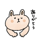 クレヨン動物♡日常＋年末年始（再販）（個別スタンプ：16）