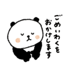 クレヨン動物♡日常＋年末年始（再販）（個別スタンプ：20）