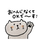 クレヨン動物♡日常＋年末年始（再販）（個別スタンプ：21）