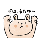 クレヨン動物♡日常＋年末年始（再販）（個別スタンプ：23）