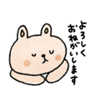 クレヨン動物♡日常＋年末年始（再販）（個別スタンプ：25）