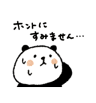 クレヨン動物♡日常＋年末年始（再販）（個別スタンプ：27）