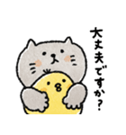 クレヨン動物♡日常＋年末年始（再販）（個別スタンプ：28）