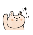 クレヨン動物♡日常＋年末年始（再販）（個別スタンプ：30）