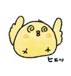 クレヨン動物♡日常＋年末年始（再販）（個別スタンプ：32）