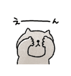 クレヨン動物♡日常＋年末年始（再販）（個別スタンプ：35）