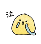 クレヨン動物♡日常＋年末年始（再販）（個別スタンプ：36）