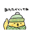 クレヨン動物♡日常＋年末年始（再販）（個別スタンプ：38）