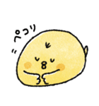 クレヨン動物♡日常＋年末年始（再販）（個別スタンプ：40）