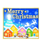 素敵な冬☆クリスマス☆年末年始（個別スタンプ：1）