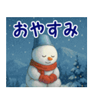 素敵な冬☆クリスマス☆年末年始（個別スタンプ：7）