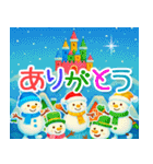 素敵な冬☆クリスマス☆年末年始（個別スタンプ：9）