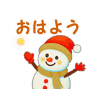 素敵な冬☆クリスマス☆年末年始（個別スタンプ：10）
