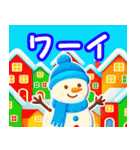 素敵な冬☆クリスマス☆年末年始（個別スタンプ：11）