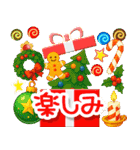 素敵な冬☆クリスマス☆年末年始（個別スタンプ：13）